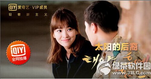 İİȺ������μ� İİ�μ�Ⱥ�ͼ����ϸ�̳�