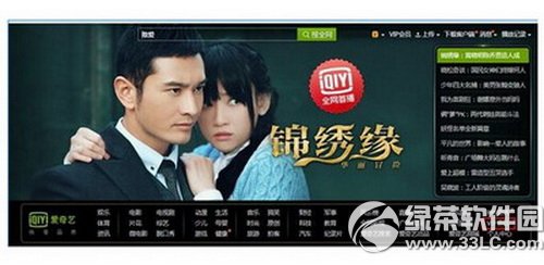 ����������ȡ���Զ����� �������Զ����ѻ�Աȡ���취����