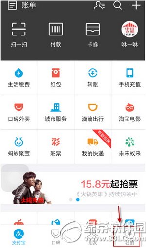 ֧������ôʵ����֤ ʵ����֤֧������������