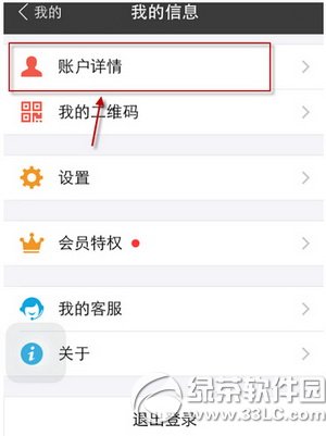 ֧������ôʵ����֤ ʵ����֤֧������������