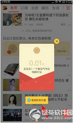 �Ѻ�������ô��֧���� �Ѻ����Ű�֧������������