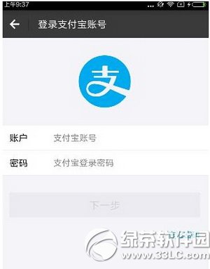 �Ѻ�����������֧���� �Ѻ����Ű�֧�����취����