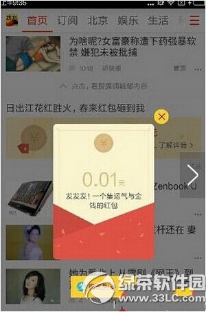 �Ѻ����ź����ô���� �Ѻ����ź�����ַ�������