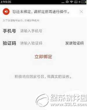 ����ֱ�������������� ����ֱ�������������