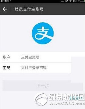 �Ѻ����ź���������� �Ѻ����ź�����ְ취����