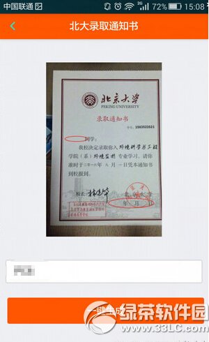 ����ֱ���������� ����ֱ������������