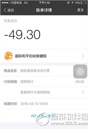 ����ֱ����ôɾ���ط� ����ֱ����ôɾ�ط�