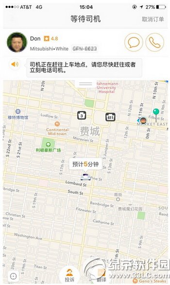 �εκ��������շ� �εκ����շѹ淶����