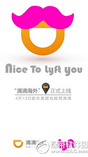 �εκ�����ô�շ� �εκ����շѱ�׼����