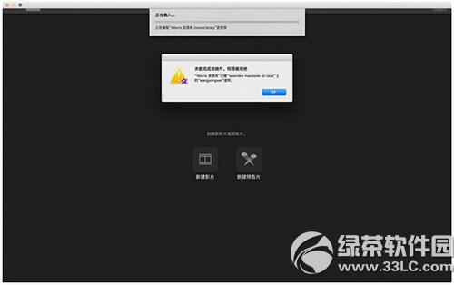 �й����ʶ�������Ʊ��ô�� 2016�й����ʶ�������Ʊ���򷽷�