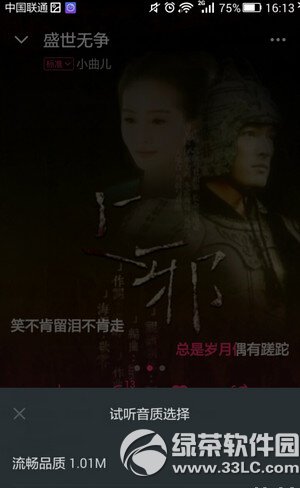 ����������Ч�������� ��������������Чͼ����ϸ�̳�