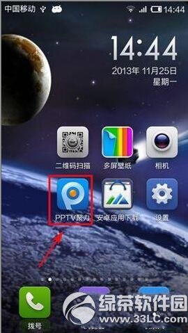 PPTV��������ֻ��������Ƶ�����̳�