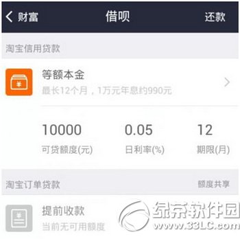 ֧���������������� ֧�������´����