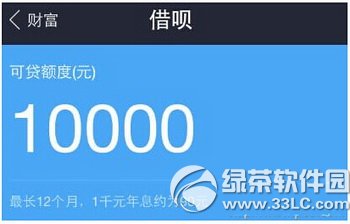 ֧����������ô���� ֧�������´����