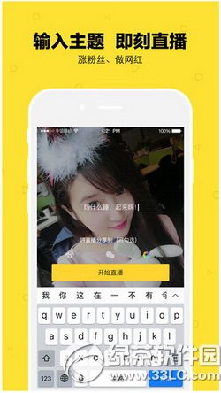 �̵��ҳ���ֱ������������ �̵����˲���ֱ�������취