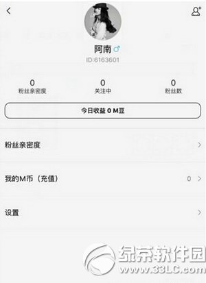 meֱ���������� meֱ���������ֱ���