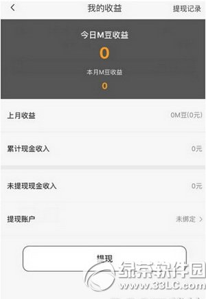 meֱ����ô���� meֱ���������ֱ���