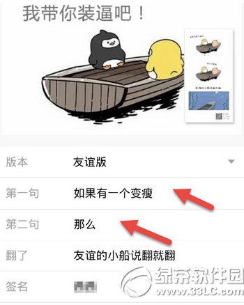 �����С��˵���ͷ�ͼƬ�����̳� С��˵���ͷ��Ի��������淨