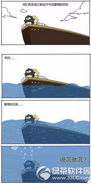 ����ľ���˵���ͳ�ͼƬ�����̳� ����ľ���˵���ͳ��������淨