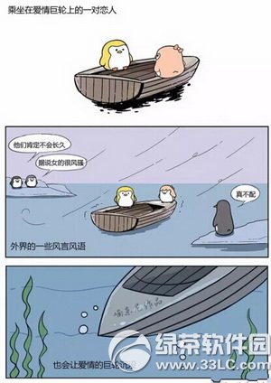 ����ľ���˵���ͳ�ͼƬ����ͼ����ϸ�̳� ����ľ���˵���ͳ��������淨