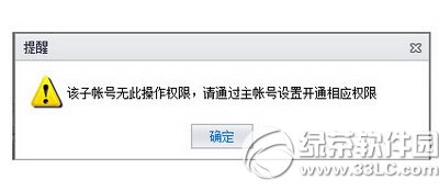 ǧţ��ô�����˺���Ȩ ǧţ��ô��Ȩ���˺�