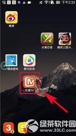 �ֻ���â��TV��ôɾ�����ż�¼ ���ż�¼ɾ���̳�