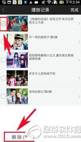 �ֻ���â��TV��ôɾ�����ż�¼ ���ż�¼ɾ���̳�