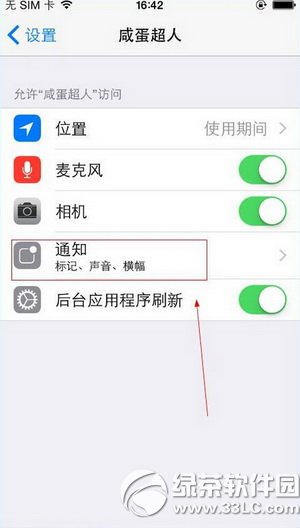 �̵��ҳ���ֱ��û������ô�� �̵�����ֱ��û�����������