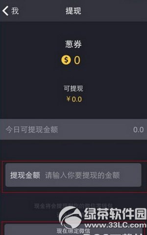 ���tv��ô���� ���tv��������ͼ�Ľ̳�