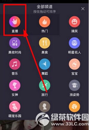 ����������ֱ�� ����ֱ��������ͨ