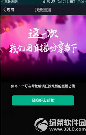 ������ô��ֱ�� ����ֱ����ô��ͨ