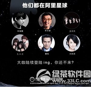 ���������ܵ�¼������ ���������¼��֪�����취