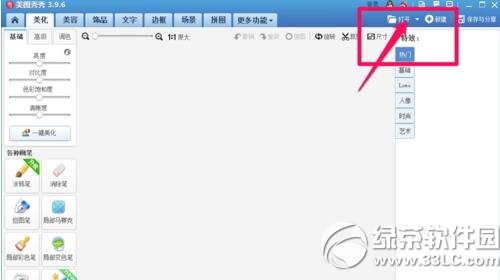 ��ͼ�����������gif ��ͼ����gif����ͼƬ�̳�