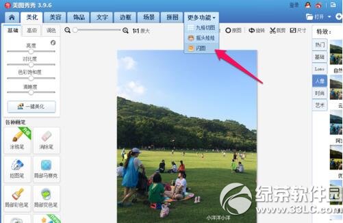 ��ͼ�����������gif ��ͼ����gif����ͼƬͼ����ϸ�̳�