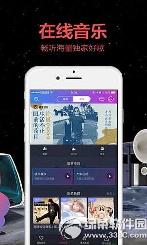 ��������app������������ ����������ھ������취����