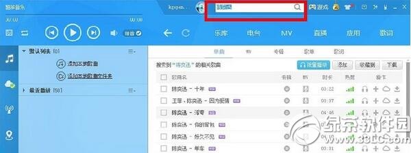 �ṷ���ָ����������ȫ����ʾ ���ȫ����ʾ�̳�