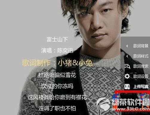 �ṷ���ָ����������ȫ����ʾ ���ȫ����ʾ�̳�