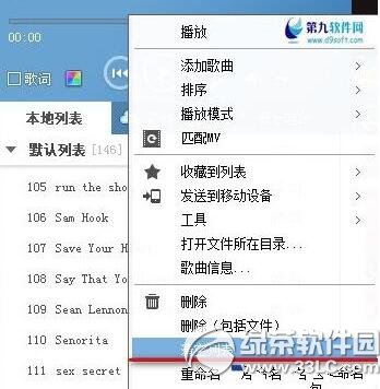 �ṷ���ָ����б���ô��� ��ո����б���������