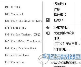 �ṷ���ָ����б���ô��� ��ո����б���������