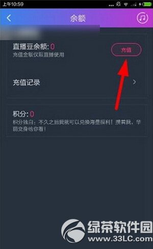 ��������������ֱ���� ��������app��ֱֵ����ͼ����ϸ�̳�