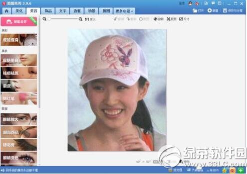 ��ͼ������ô��ױ ��ͼ������ױͼ�Ľ̳�