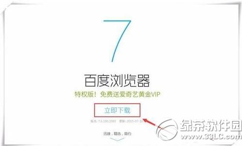 �����ջ�Ա��������λ�ȡ �����ջ�Ա�������ȡ��ʽ