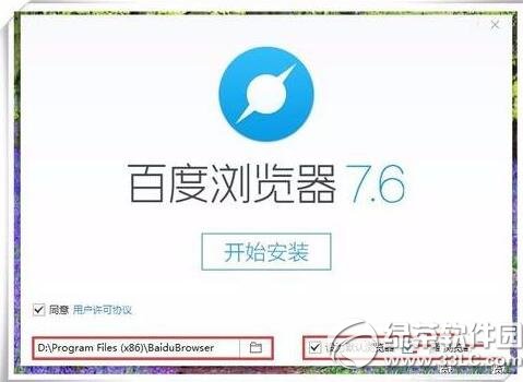 �����ջ�Ա��������λ�ȡ �����ջ�Ա�������ȡ��ʽ