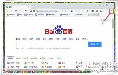 �����ջ�Ա��������λ�ȡ �����ջ�Ա�������ȡ��ʽ