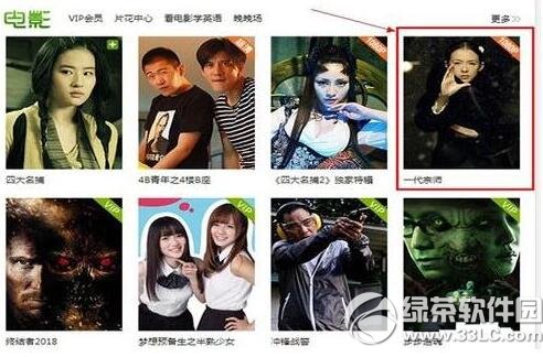 ��������Ƶ���ز��������� ��������Ƶ����ͼ����ϸ�̳�