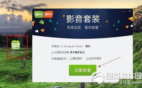 ��������Ƶ���ز�����ô�� ��������Ƶ����ͼ�Ľ̳�