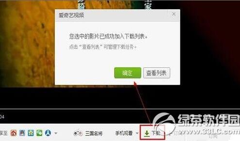 ��������Ƶ���ز�����ô�� ��������Ƶ����ͼ�Ľ̳�