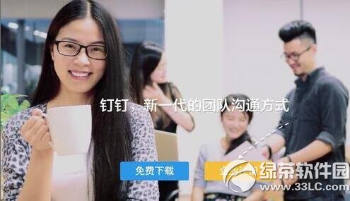 ������ô��֤ ������ҵ��ע��̳�