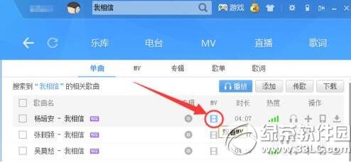 �ṷ��ô���ð鳪��¼�� �ṷ�鳪���ý̳�