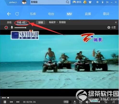 �ṷ��ô���ð鳪��¼�� �ṷ�鳪���ý̳�